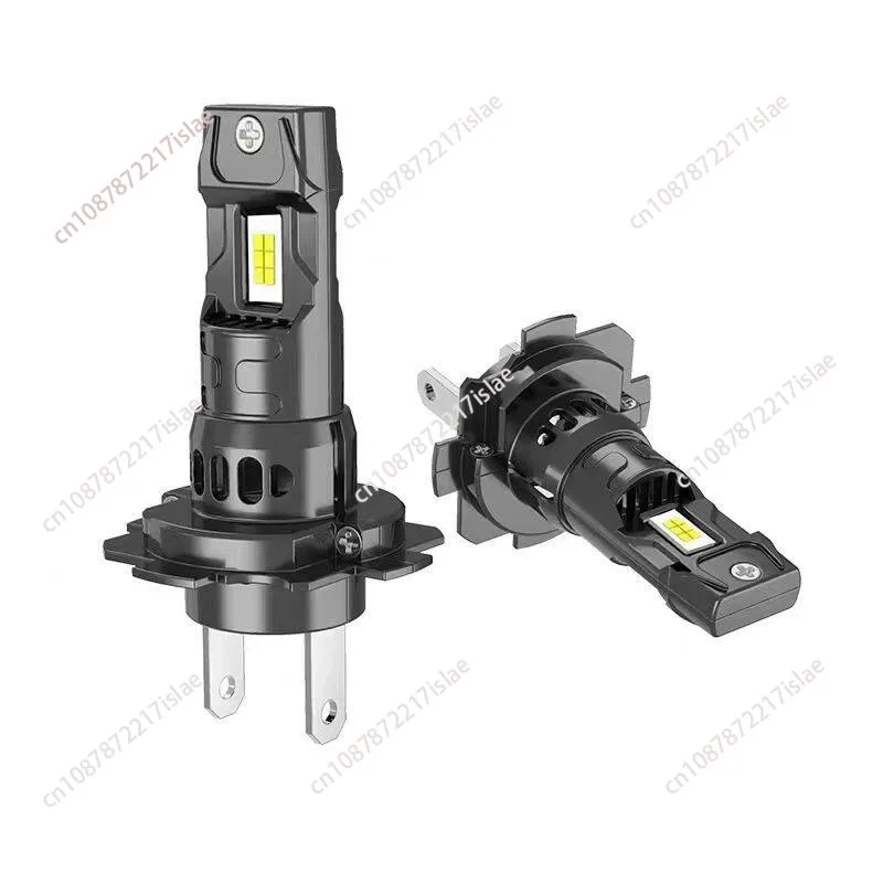 Car led headlights super bright car lights modified focusing light far and near strong headlight bulbs