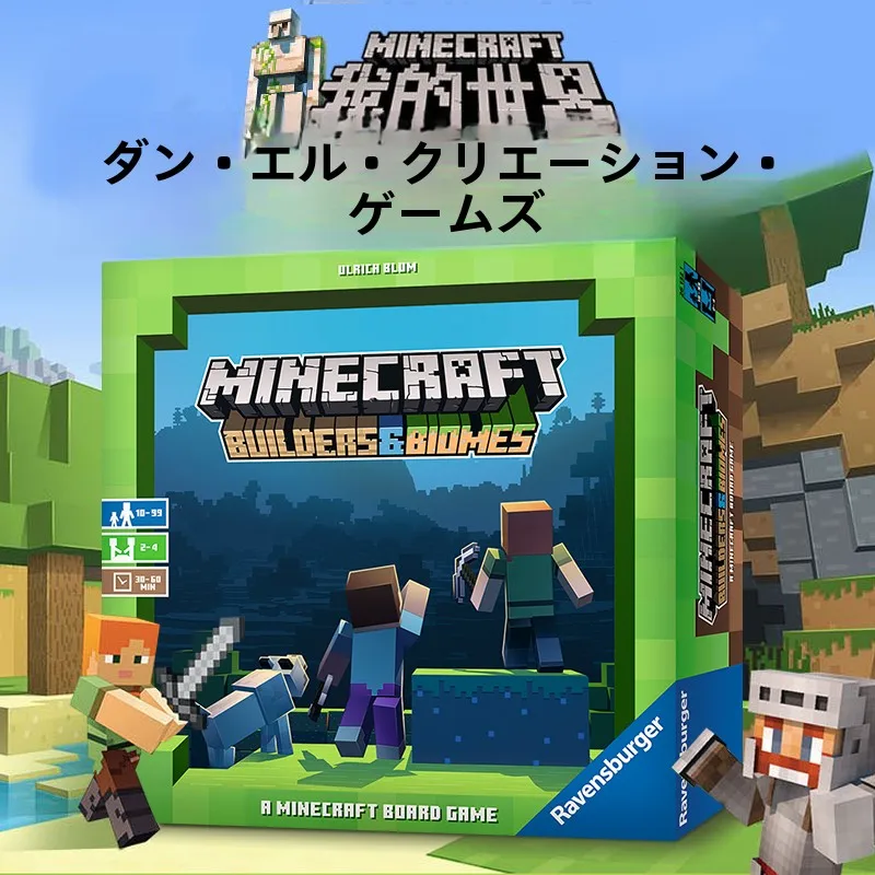 myworld-tabletop-game-card-dr-toy-set-mc-game-peripheral-model-cards-poker-cards-intermediate-difficul-for-2-4-players