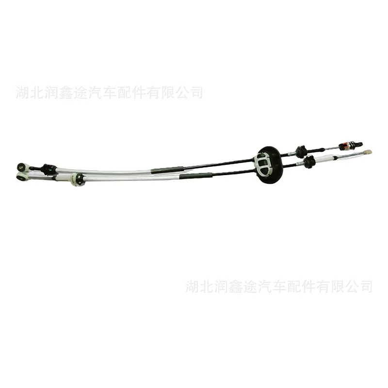 cable-de-vitesses-9801167780-pour-peugeot-307-308-citroen-sega
