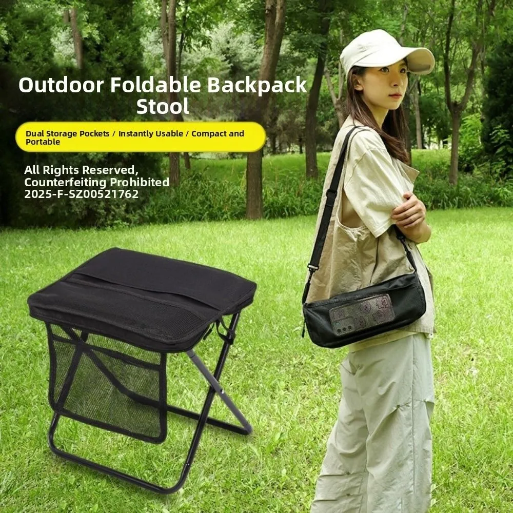 

Wear-resistant Folding Backpack Stool Sturdy Strong Load-bearing l Pen Bag Stool Handbag style With Side Storage Folding Chair