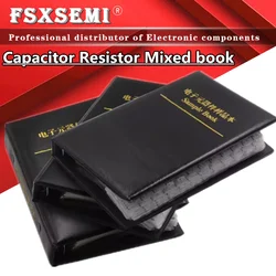 Capacitor Resistor Mixed book 0201 0402 0603 0805 1206 1% FR-07 SMD SMT Chip Assortment Kit 170 Values 0R-10M Sample Book