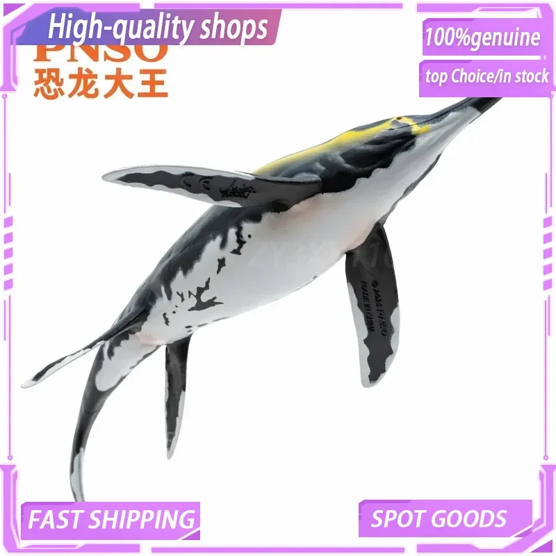 Guizhou poisson Dragon loisirs dinosaure roi modèle jouet Figure compagnon de croissance à collectionner pour enfants et adultes