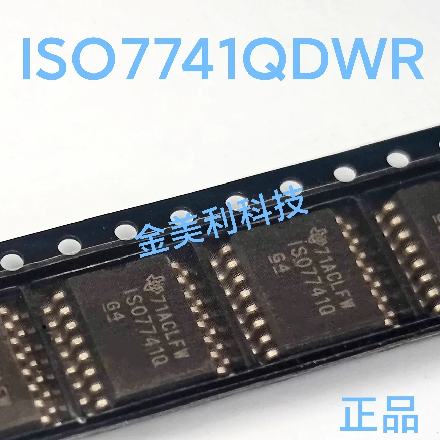 ISO7741F  ISO7741FDWR  ISO7741QDWR  ISO7741Q  Authentic chip SOIC-16