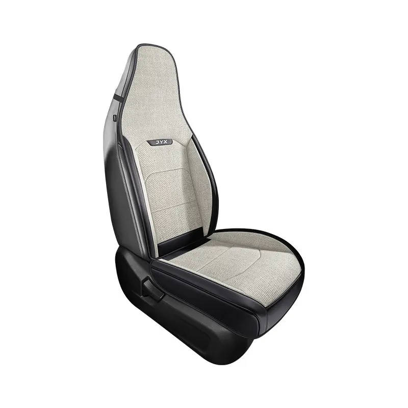 

One-piece front single-seat car seat cushion, made of linen, wear-resistant and durable, suitable for one-piece seats