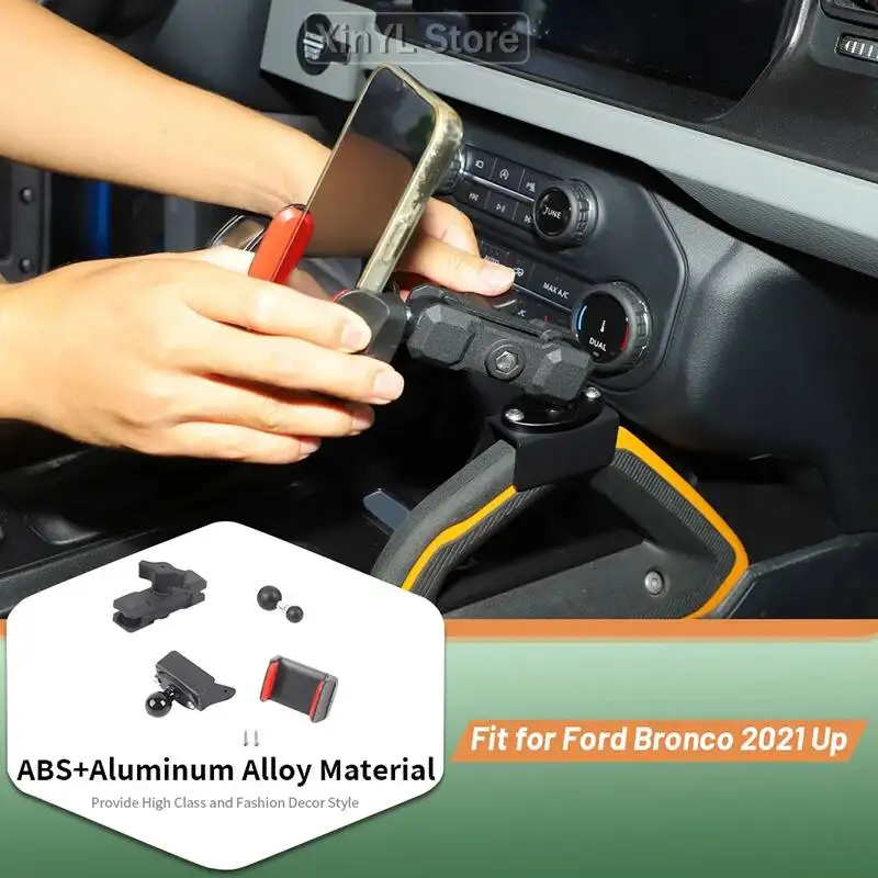 

Автомобильный переключатель передач, центральная консоль, держатель для телефона, кронштейн для Ford Bronco 2021, аксессуары для интерьера