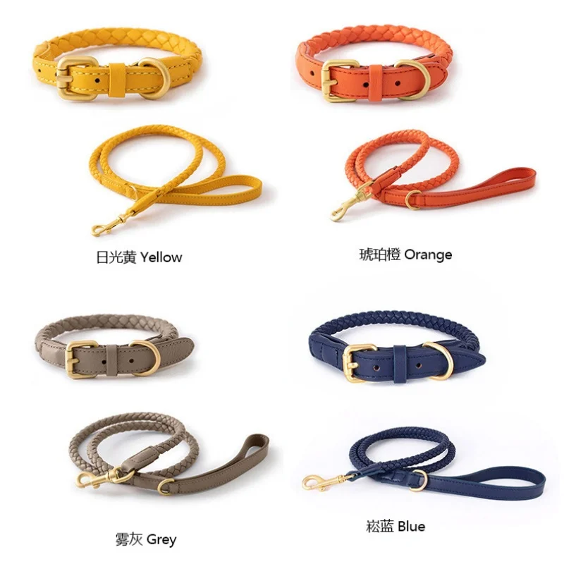 Leather Dog Leash and Collar Set Strong Hand-Woven metal accessories Macaron colors dog traction rope luxury leather pet leash