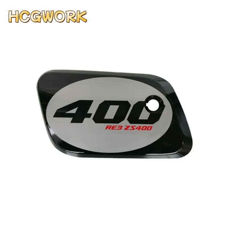 side cover lower body for Zongshen Cyclone RE3 ZS400