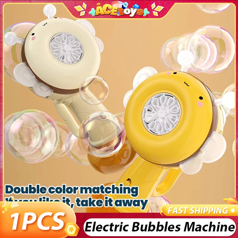 かわいい蜂バブルマシン楽しい安全な漫画ハングヘルドポータブルスムーズ 1 クリックスタートミニ電気泡おもちゃ