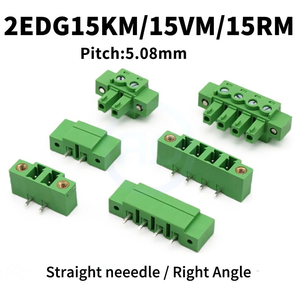 

(10 pcs) 2EDG15KM 2EDG15VM 2EDG15RM 5.08mm Plug-in PCB terminal block 15EDG15KM with ear flange fixing locking screws 2-18Pin