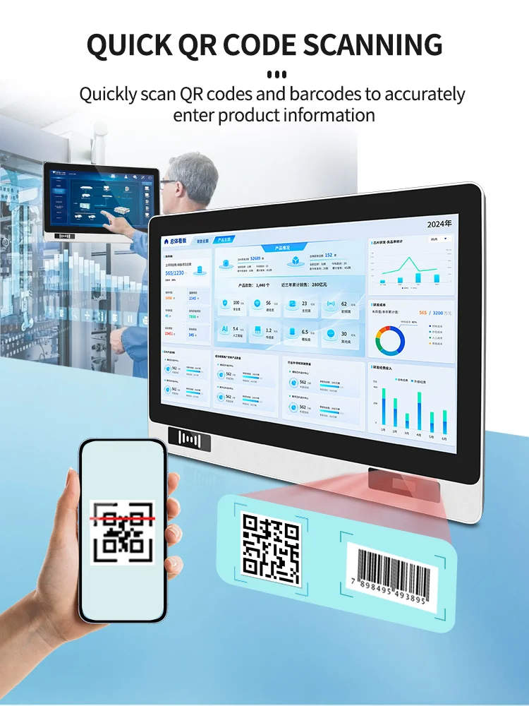 21.5 Inch Industrial Panel PC Touchscreen Barcode Scanner Enhanced Factory Automation Process Industrial Computer Accessory
