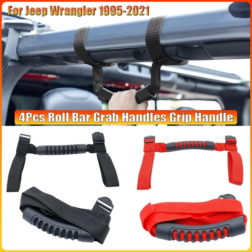 2/4Pcs Roll Bar Grab Handles Grip Handle For 1995-2021 Jeep Wrangler YJ TJ JK JKU JL Sports Sahara Freedom Rubicon X Unlimited