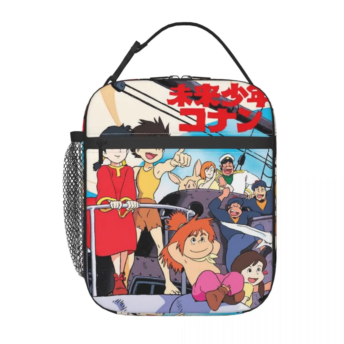 Lunch Boxes Conan The Future Anime Product Lunch Container New Arrival Cooler Thermal Bento Box For Office
