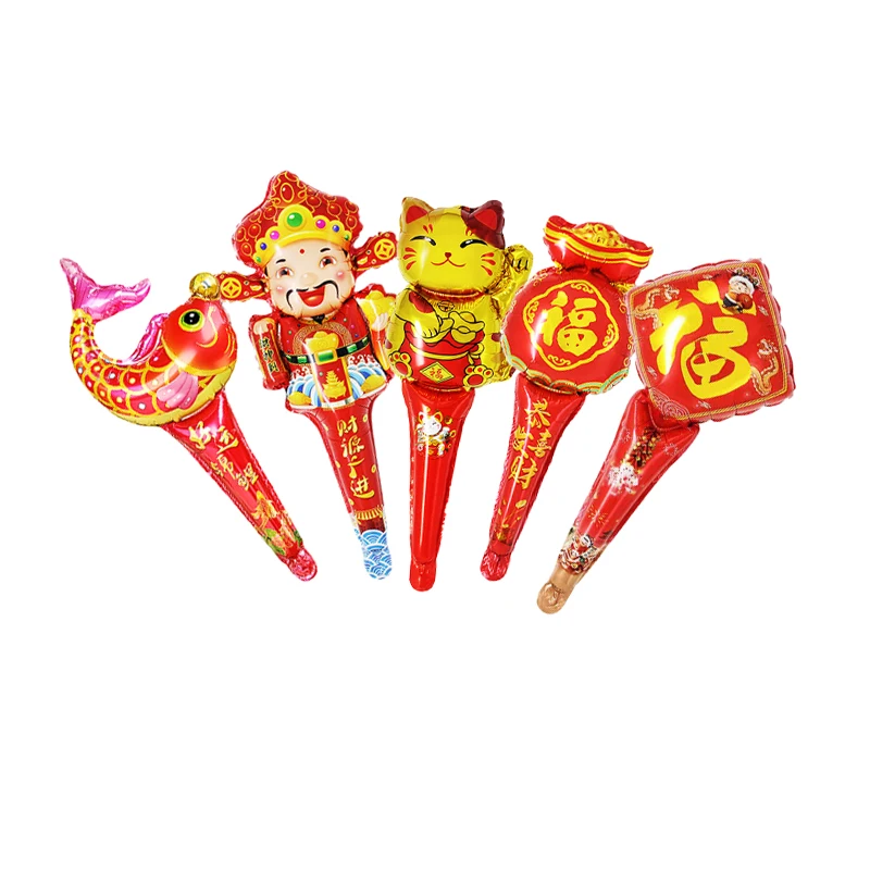 10/30/50PCS Chinese Spring Festival Hand-held Stick Balloon Set Kids Helium Toy God of Wealth Snake New Year 2025 Baby Shower