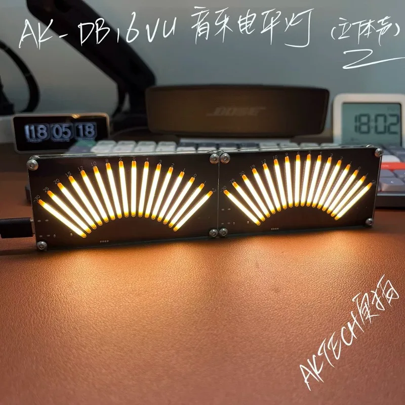 Everbright Store AK\ _DB16VU Vintage VU Level Indicator, Audio Dynamic Spectrum Level Meter