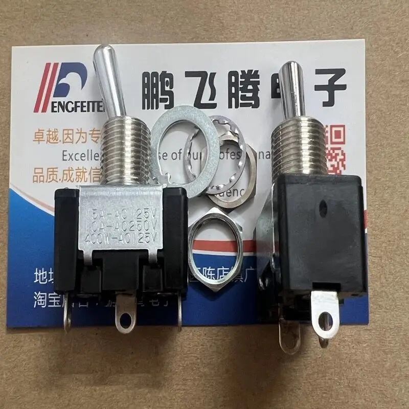1-個-ロット-100-日本から輸入された-fujisoku-et115d12-z-高電流トグルスイッチ、3-ピン-2-スピード電源ロッカー、シェイク