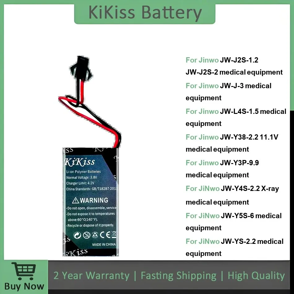 For Jinwo 11.1V JW-… - image