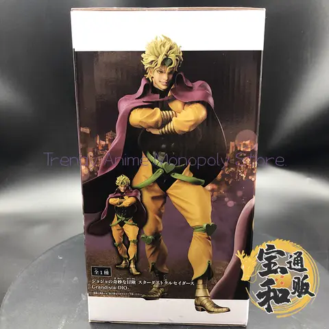 असली बंदाई फिगर, चश्मा फैक्ट्री ग्रैंडिस्टा डायर जोजो का अद्भुत रोमांच, सुपर बड़ा समूह 6 best sales डायर धूप का चश्मा - №5