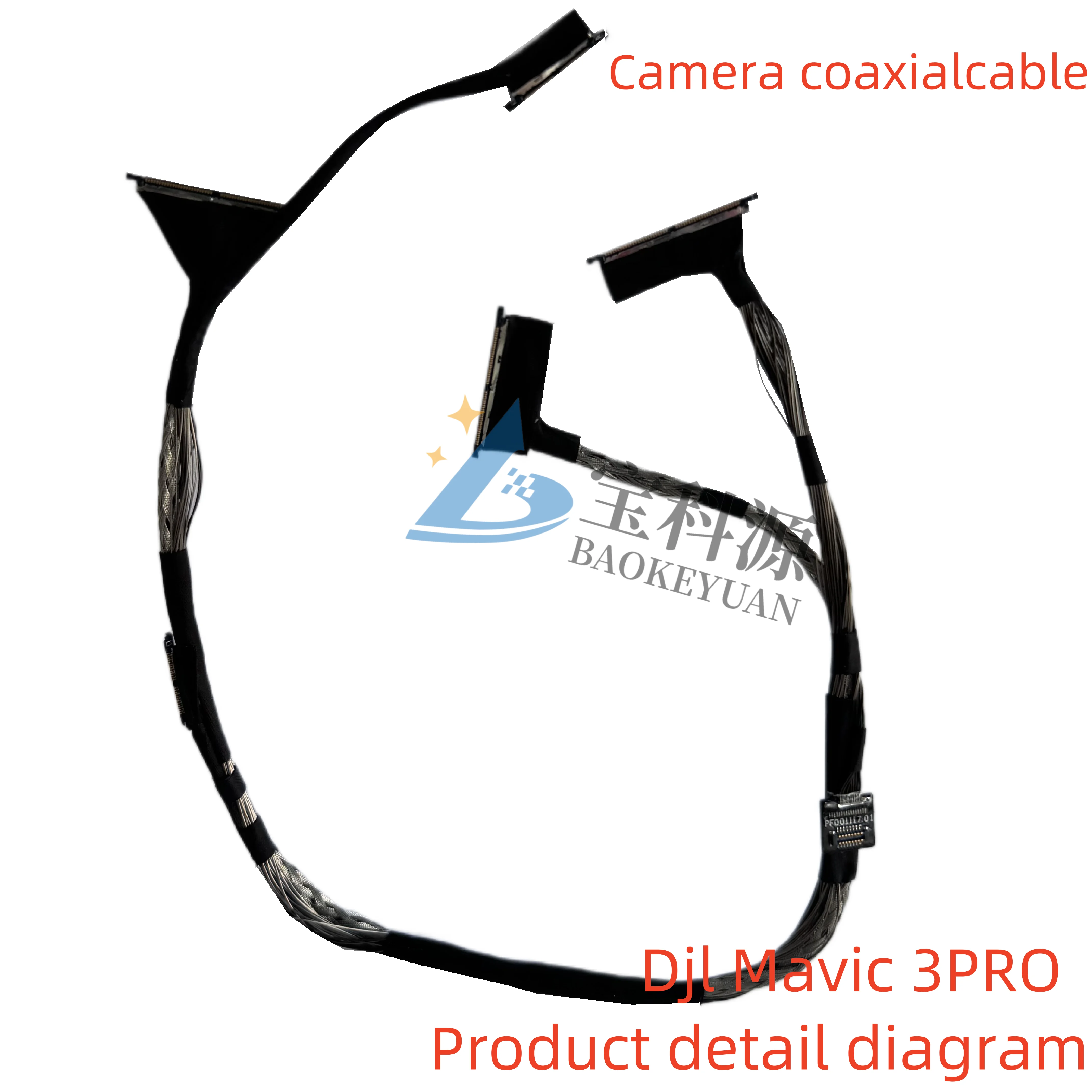 ultra-fine-coaxial-cable-df56-brand-new-dji-mavic-3-gimbal-camera-signal-cable-original-camera-signal-cable-length-278mm