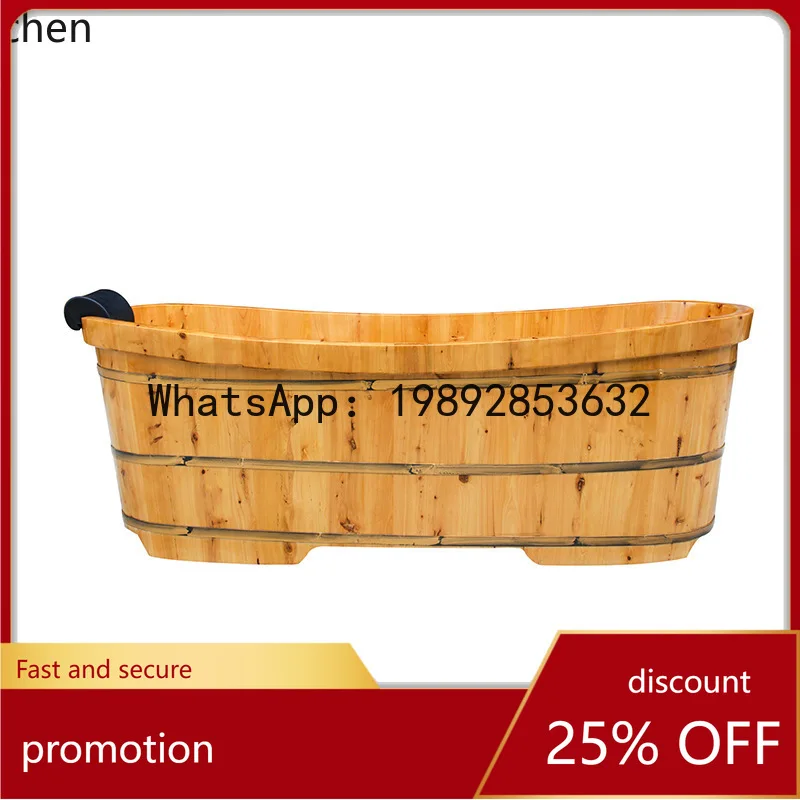 YFY Reclining Bath Wooden Bucket Bath Bucket Adult Household Sweat Steaming Sauna Solid Wood Bath Basin