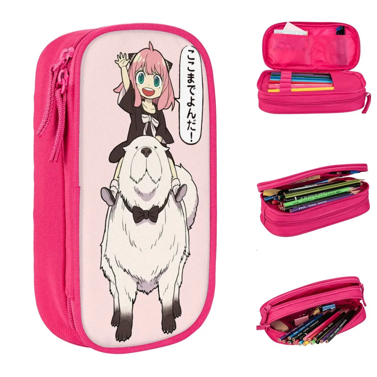 جاسوس X الأسرة مقلمة الإبداعية أنيمي أنيا مزور أكياس القلم طالب سعة كبيرة الطلاب مدرسة هدية قلم رصاص الحقيبة