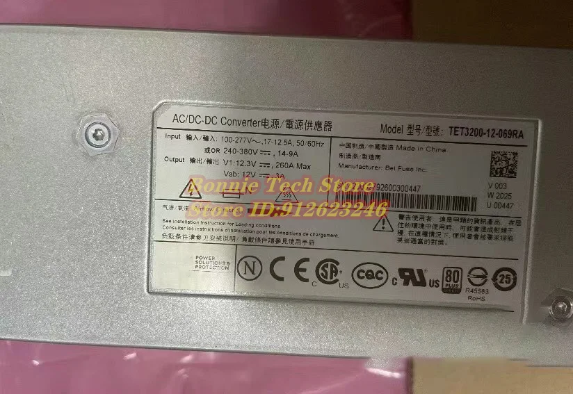 TET3200-12-069RA AC/DC-DC Converter 3200w