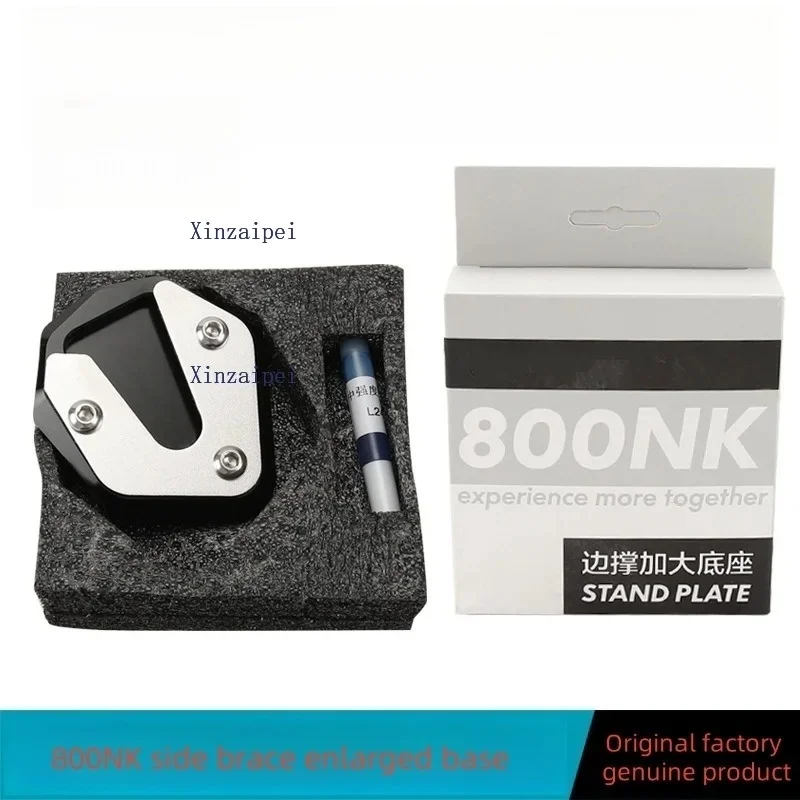 For CFMOTO 800NK 800 NK Edge Brace Enlarged Base Slant Support Foot Widened Cushion CF800-7 Motorcycle Original Parts