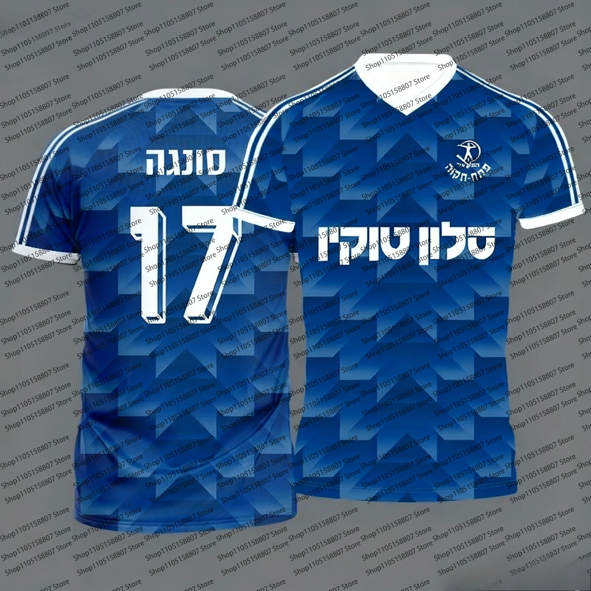 أحدث تي شيرت للتدريب والترفيه اليومي للمشجعين الإسرائيليين الأكثر مبيعًا، مسامي وسريع الجفاف لعام 2026، نمط زوجين مطبوع ثلاثي الأبعاد #3