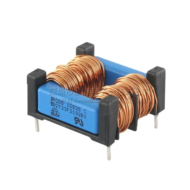 2Pcs/B82733F2192B1 Geïmporteerde Originele Merk Nieuwe 15MH 1.9A Differentiële Modus Spoel Common Mode Spoel Spoel