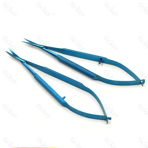 नेत्र विज्ञान 4-टुकड़ा माइक्रो-उपकरण सिवनी सेट स्टेनलेस स्टील हाथ सर्जिकल कॉर्नियल कैंची टाइटेनियम मिश्र धातु चिमटी पकड़े 10 best sales नेत्र विज्ञान - №3