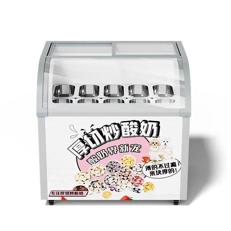 Thick cut yogurt ice cream display cabinet, commercial defogging freezer