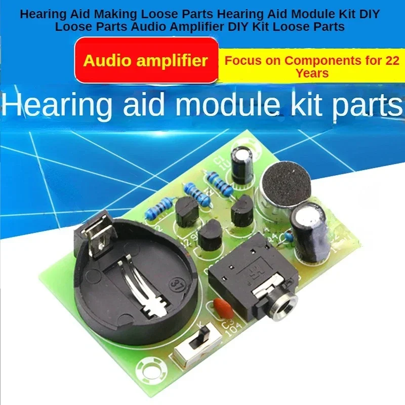 Alat Bantu Dengar Membuat Bagian Longgar Kit Modul Alat Bantu Dengar DIY Bagian Longgar Penguat Audio Kit DIY Bagian Longgar