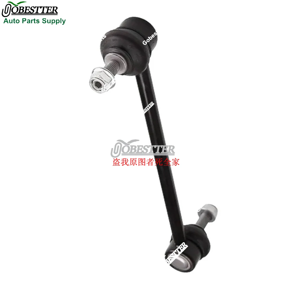 테슬라 모델 S 2016-2024 AWD 4WD 1030603-00-B용 프론트 액슬 스웨이 바 엔드 스태빌라이저 링크 볼 조인트 키트 2개 세트 썸네일 3