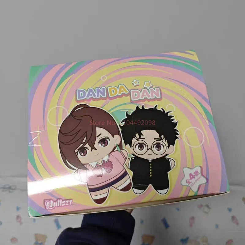 Genuine In Stock Nullset Dandadan Momo Ayase Starfish Plush Blind Box Keychain Desktop Decoration High Quality Surprise Gift view 6