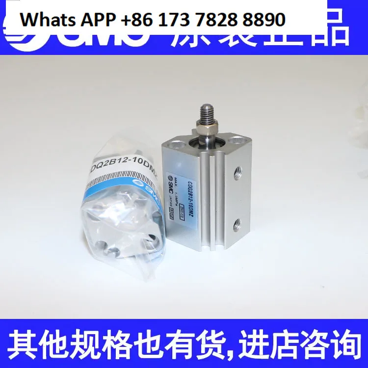 Japan Smc Cylinder …