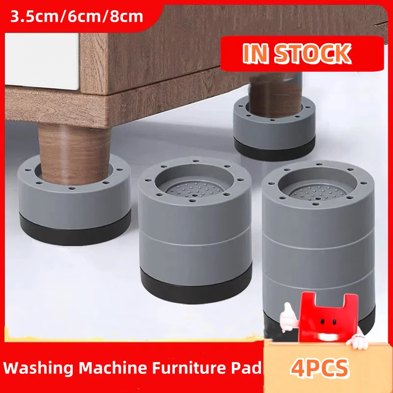 

4Pc Washing Machine Anti Vibration Pads Universal Rubber Refrigerator Feet Legs Foot Pad Non-Slip Fixed Mat Dryer Furniture Base