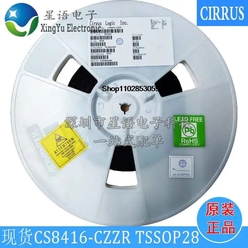 

10PCS CS8416-CZZR CS8416-CZZ TSSOP-28