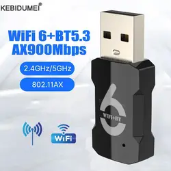 Adaptateur USB WiFi 6 Bluetooth 5.3, dongle 2 en 1, bande touristes, 2.4G et 5.8GHz, récepteur Wlan sans fil, coupon VER gratuit, AX900