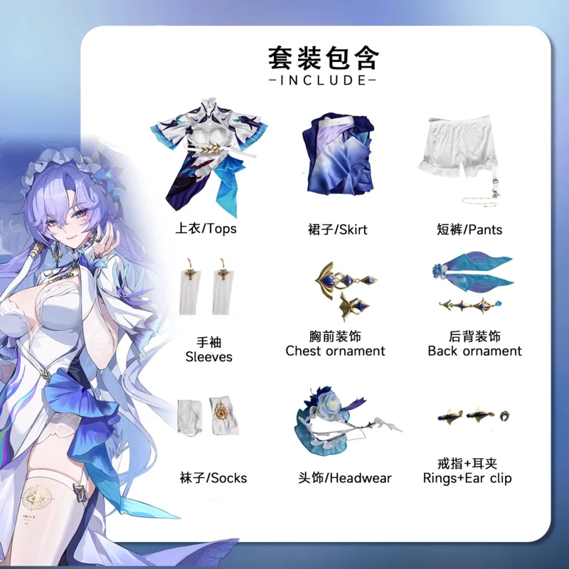 Aaa12 3Wuthering موجات Cantarella تأثيري حلي شعر مستعار فستان أغطية الرأس أقراط Rinascita Fisalia الأسرة حفلة الهالوين للنساء