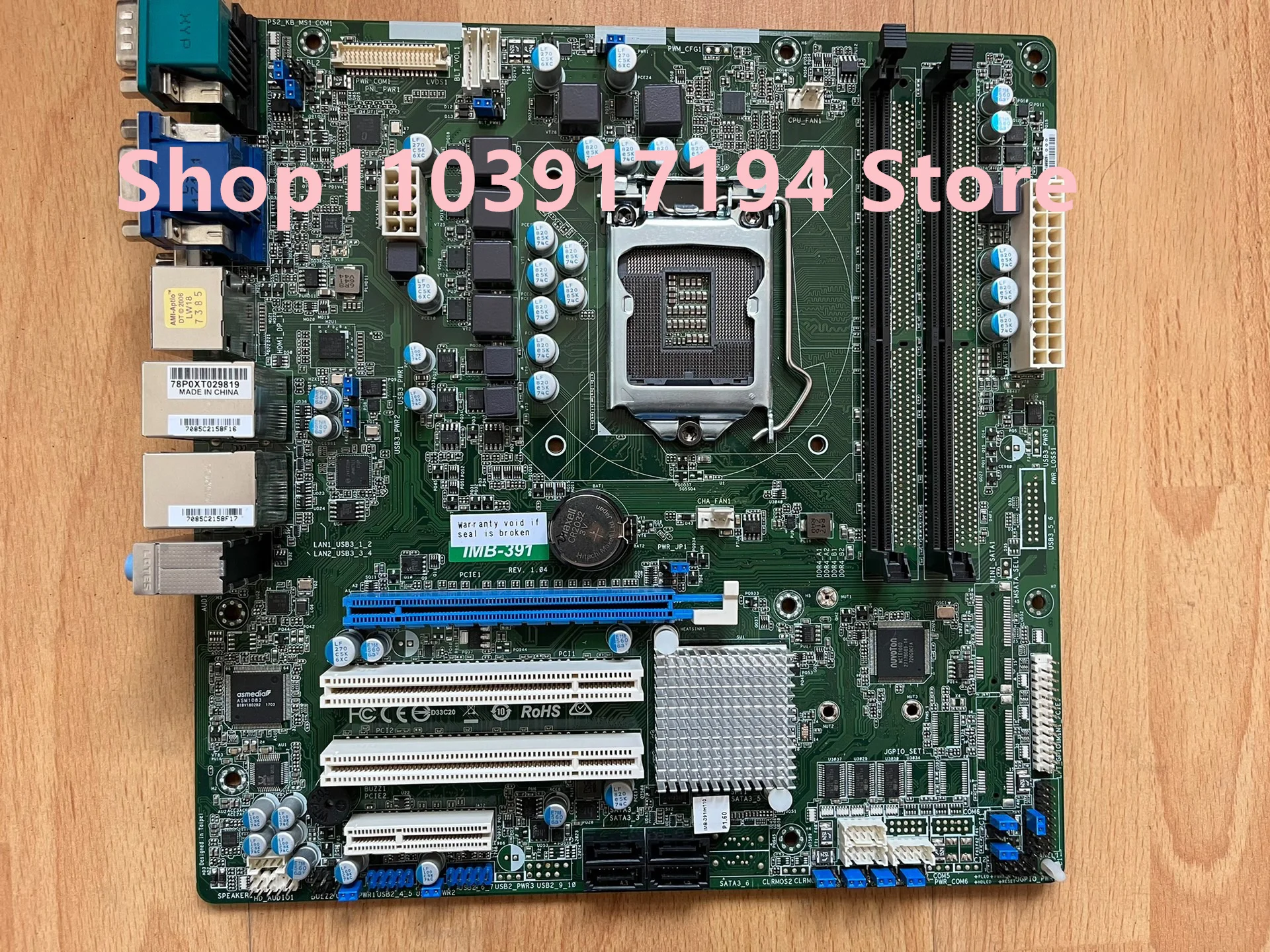 

IMB-391 Материнская плата промышленного управления