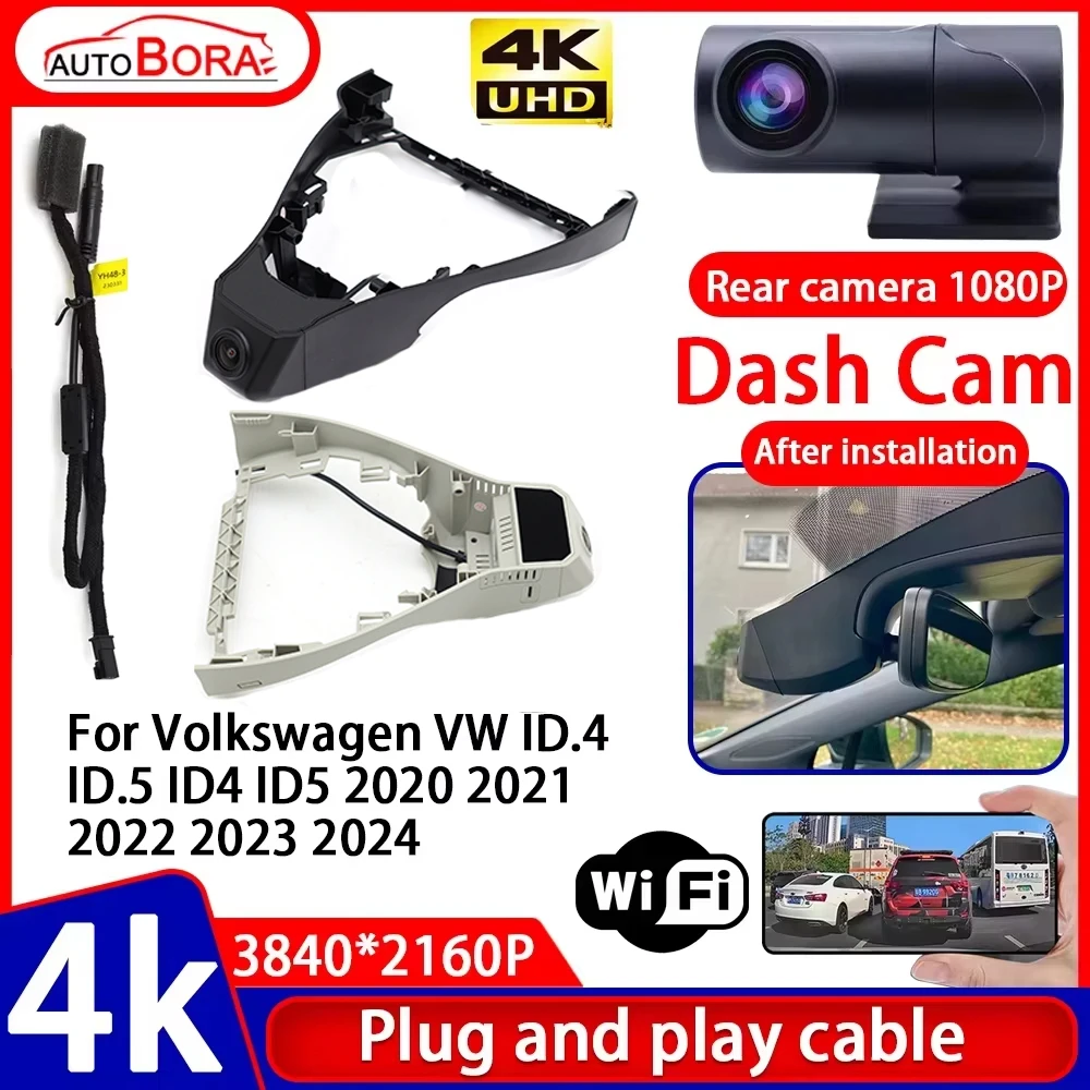 Video Recorder Night Visio 4K UHD Plug and Play Car DVR Dash Cam for Volkswagen VW ID.4 ID.5 ID4 ID5 2020 2021 2022 2023 2024