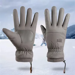 Winter -20 Degrees Cold-proof Ski Gloves Men Windproof Waterproof Keep Warm Gloves Touchscreen Anti Slip Soft Fluff Gloves