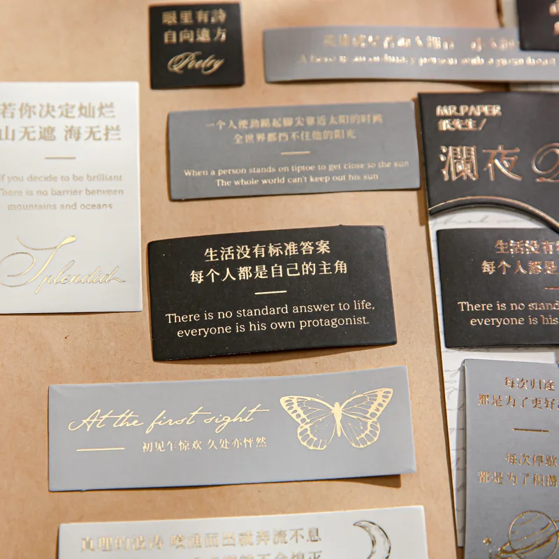 30PCS Paper Sticker Moon Flower Chinese English Sentence Butterfly Decorative Stickers for Collage Scrapbooking DIY Journaling