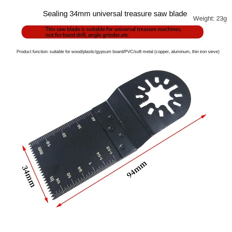 Household Woodworking Oscillating Saw Blade, Arc Edge, Multitool Blades, corte para madeira, plástico, 5pcs