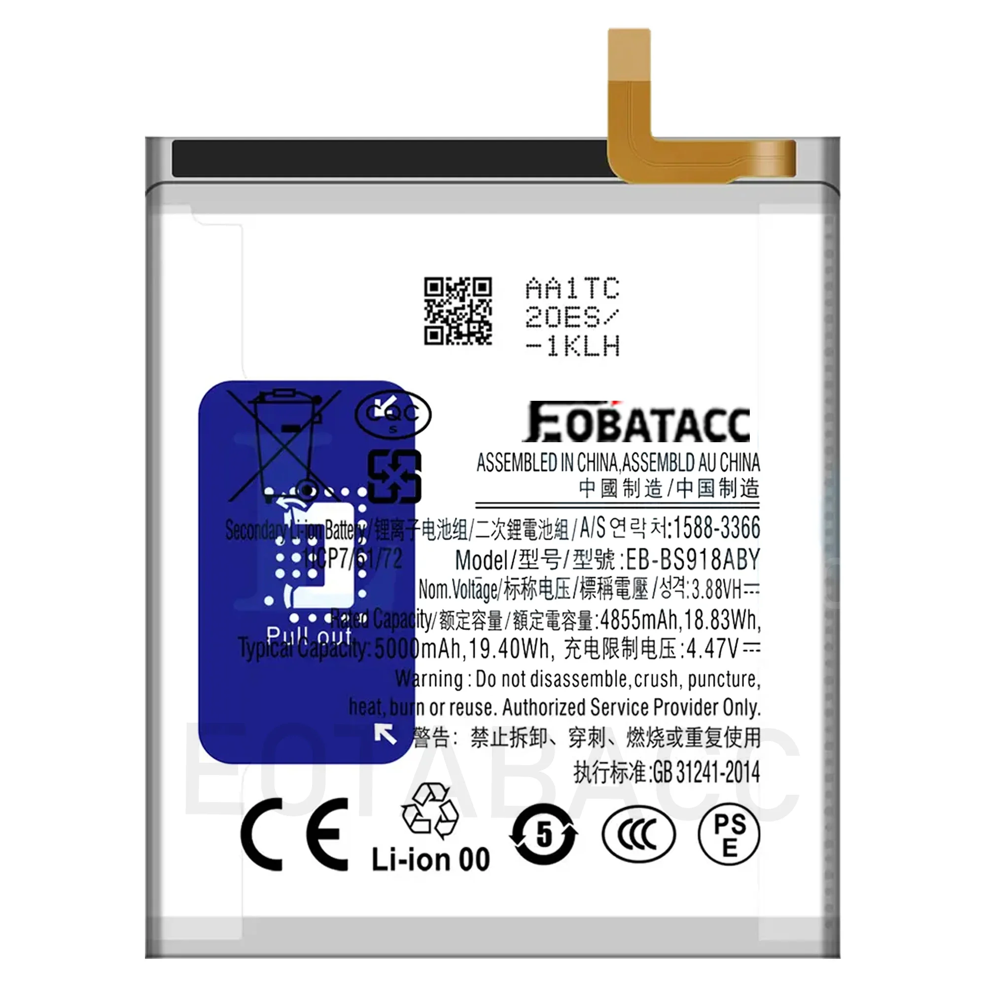 2025 YEARS EOTABACC High Quality 100% Original EB-BS918ABY Battery For Samsung S23U/S23 ULTRA Phone Battery+Tools