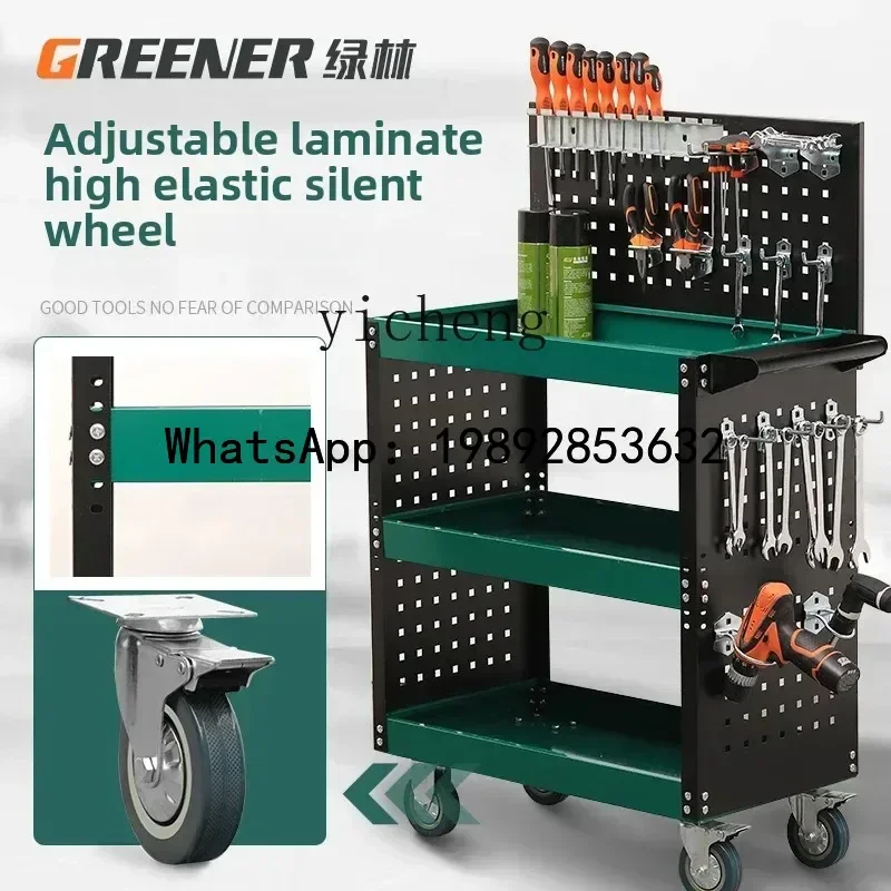 A1 tool car box Auto repair and maintenance Mobile frame Hand push tool cabinet for trolley room