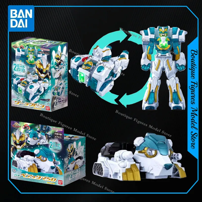 

Bandai Genuine BANPRESTO DX GOODEBURN BEARKUMA 50 Transform Action Anime Figures Assembly Model Collection Gift Kids Toys