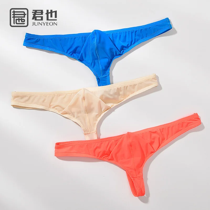 Men's ice silk underwear, low waist thong, thin and sexy T-shirt, breathable youth bikini 3PCS