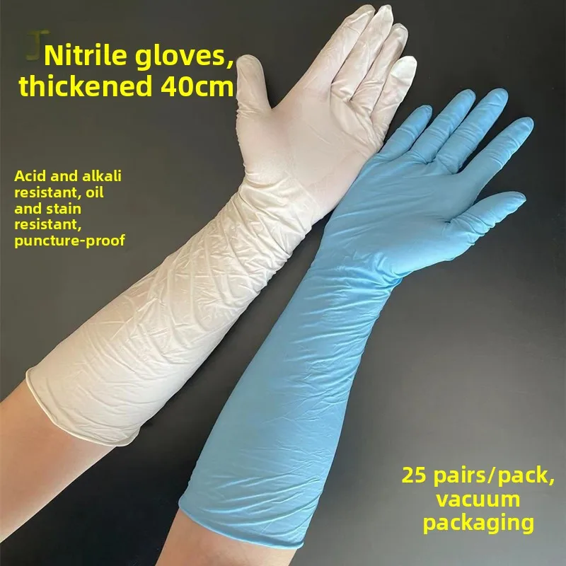 Thiened Extended Ni…