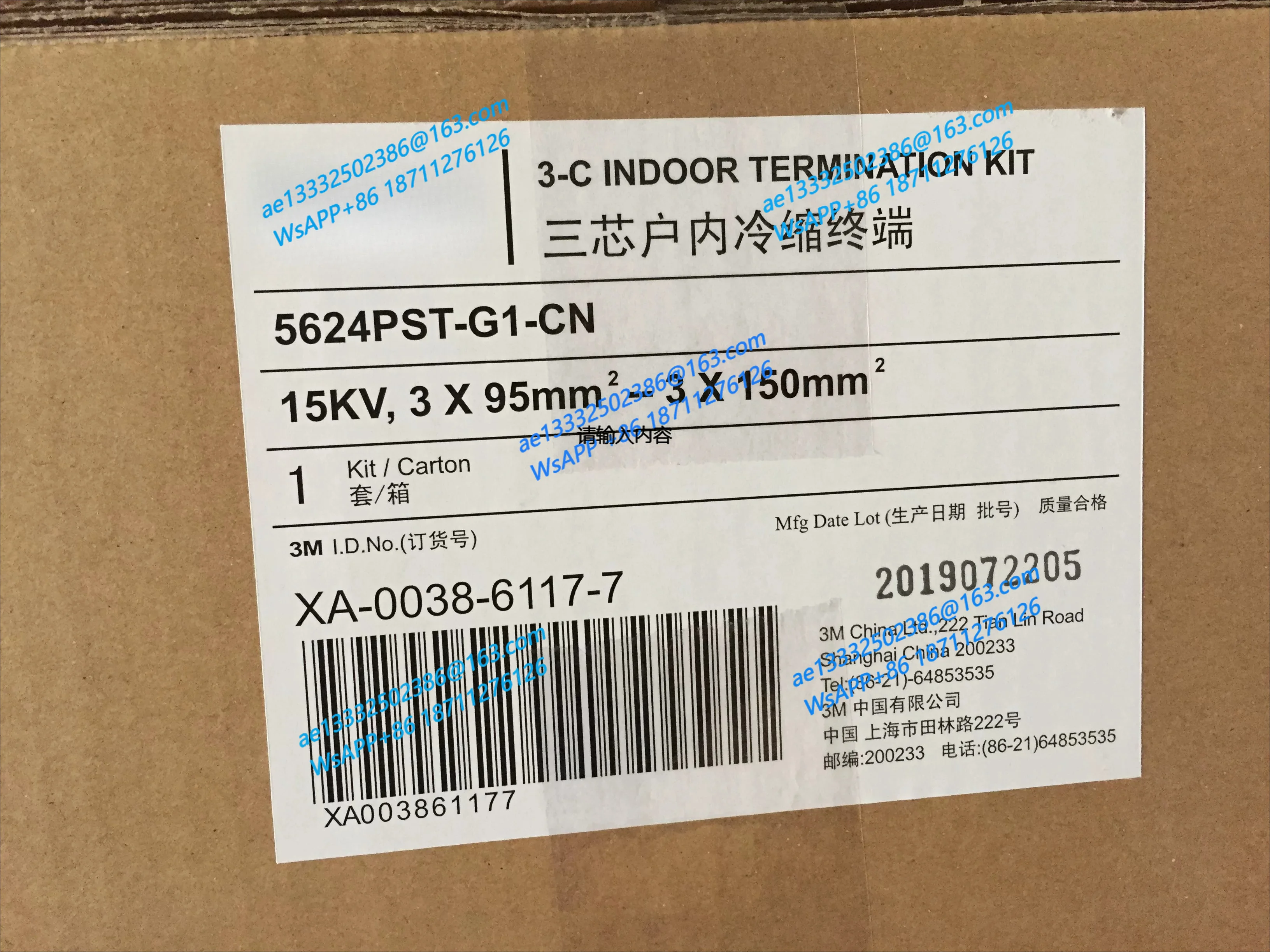 Cold shrink cable end point 15KV indoor three core cold shrink end point 3 * 95-150mm2/5624PST-G1