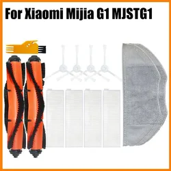 Main Roller Side Brush Hepa Filter Mop Cloth Spare Replacement for Xiaomi Mi Robot Vacuum-Mop Essential G1 MJSTG1 Cleanner Parts